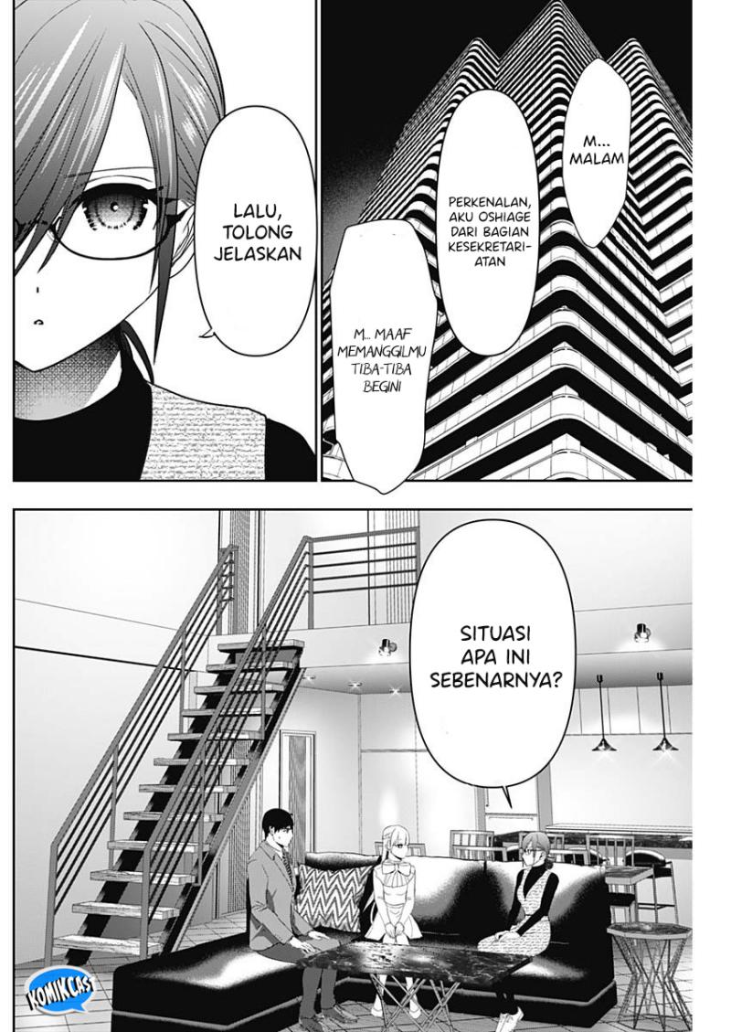 Batsu Harem Chapter 97 Halaman 7