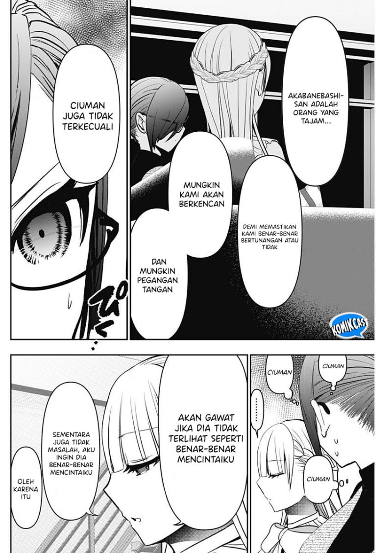 Batsu Harem Chapter 97 Halaman 9