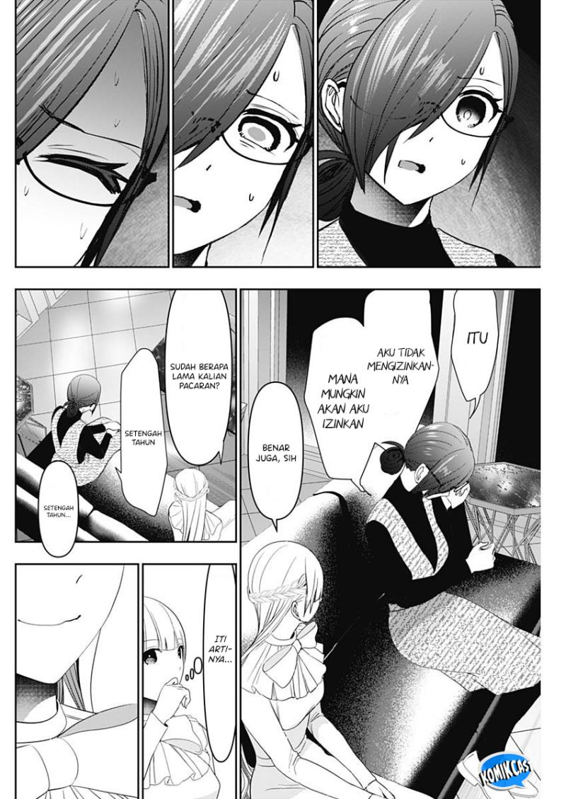 Batsu Harem Chapter 97 Halaman 11