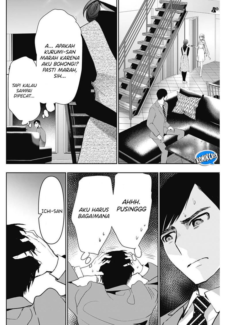 Batsu Harem Chapter 98 Halaman 5