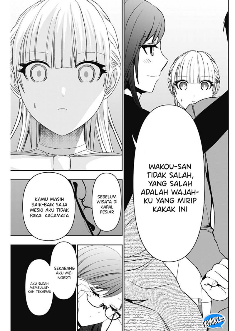 Batsu Harem Chapter 98 Halaman 8
