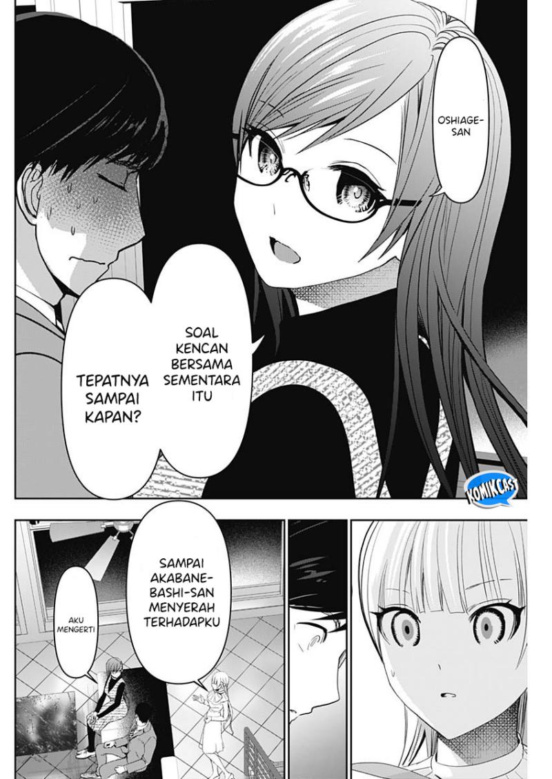 Batsu Harem Chapter 98 Halaman 9