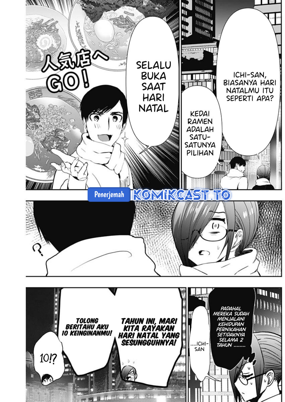 Batsu Harem Chapter 129 Halaman 8