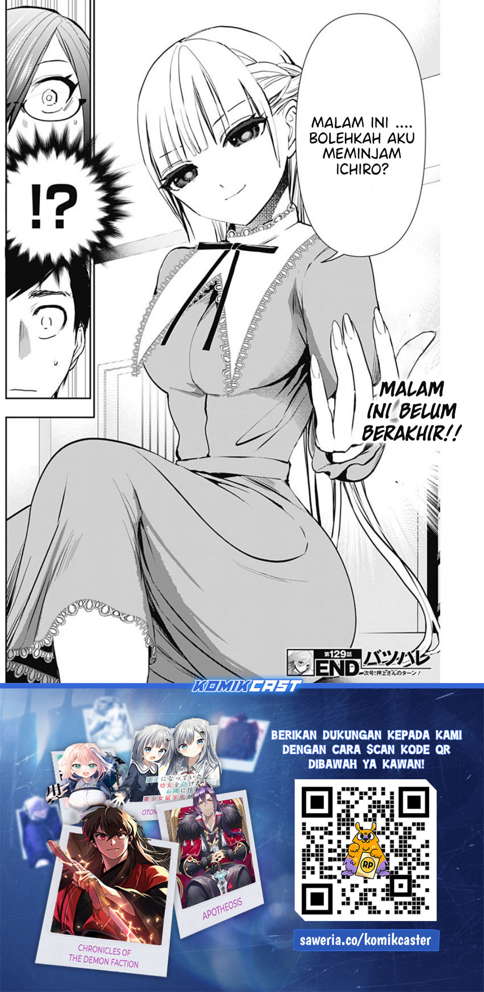 Batsu Harem Chapter 129 Halaman 13