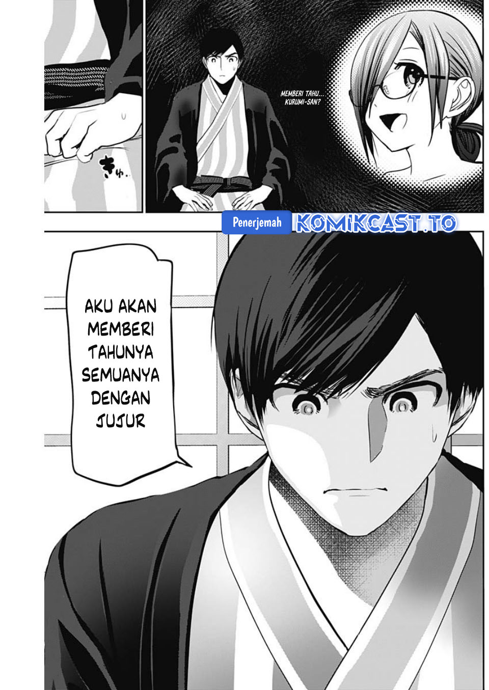 Batsu Harem Chapter 157 Halaman 6