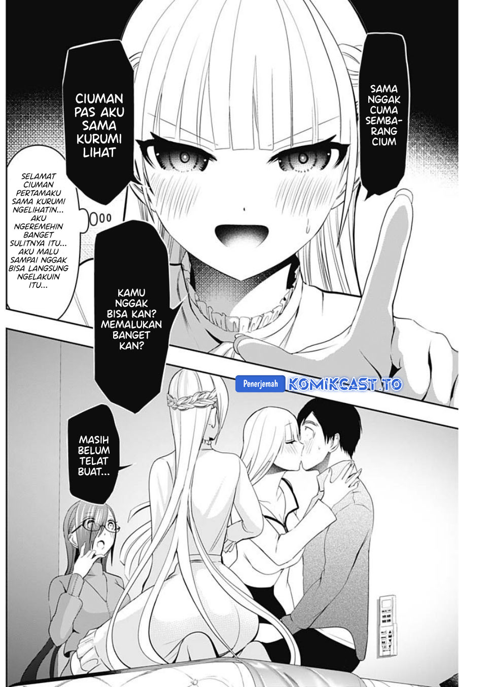 Batsu Harem Chapter 200 Halaman 6