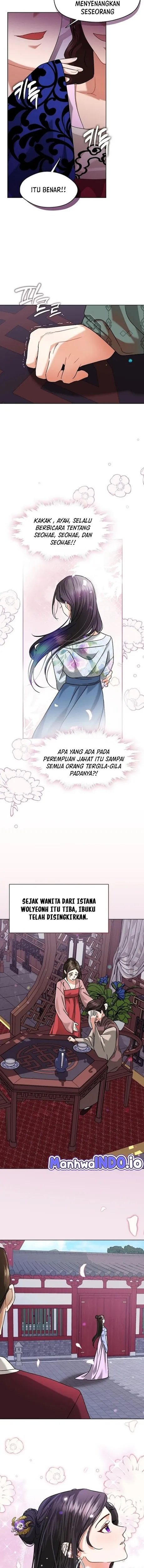 Beastly Night Chapter 11 Halaman 7