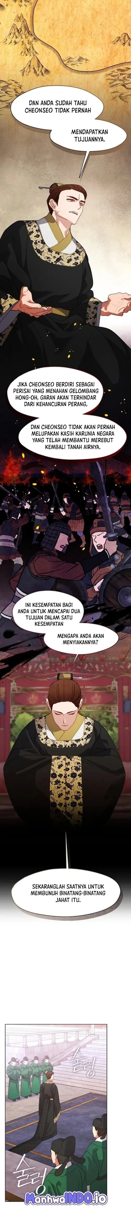 Beastly Night Chapter 13 Halaman 4