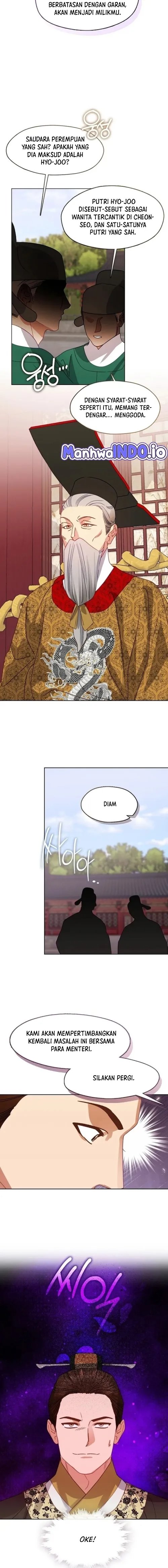 Beastly Night Chapter 13 Halaman 6