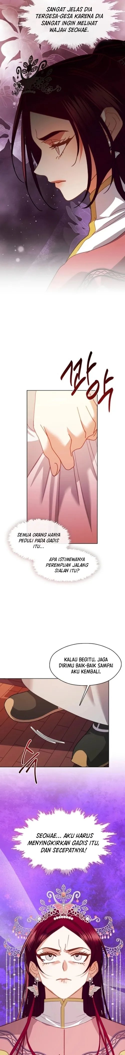 Beastly Night Chapter 15 Halaman 14