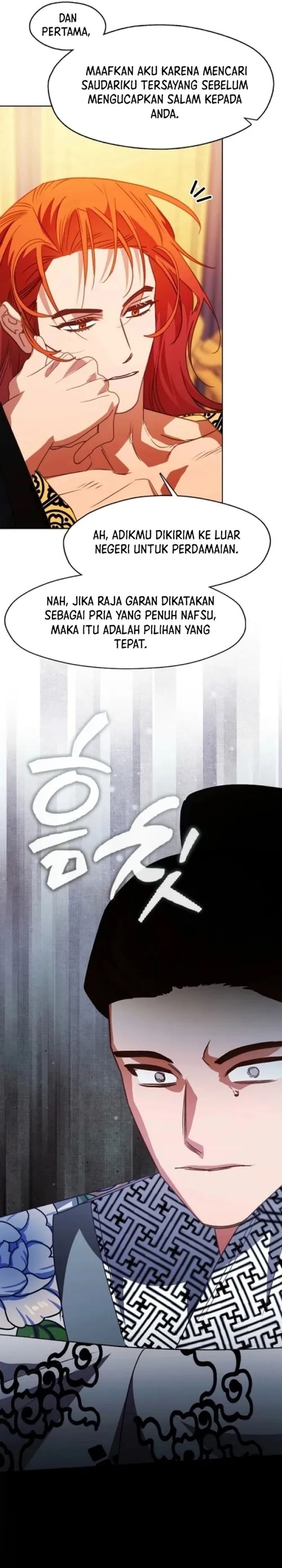 Beastly Night Chapter 16 Halaman 11