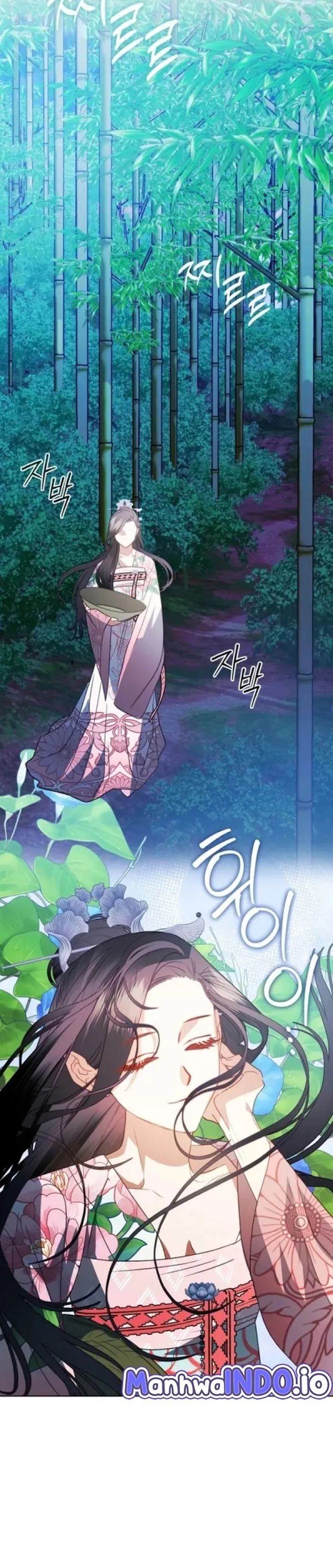 Beastly Night Chapter 16 Halaman 15