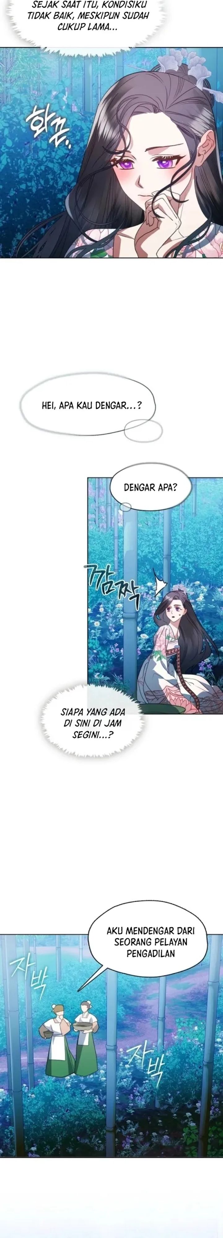 Beastly Night Chapter 16 Halaman 17