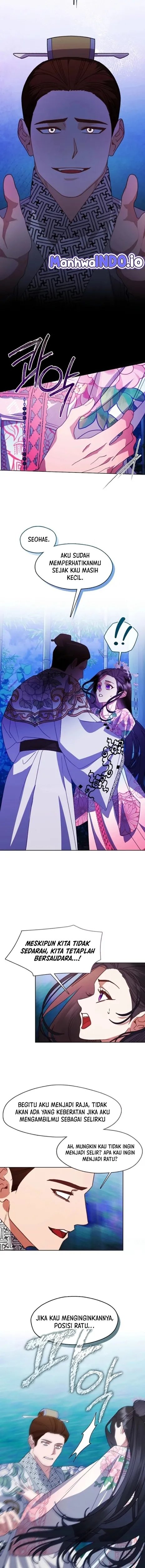 Beastly Night Chapter 17 Halaman 6