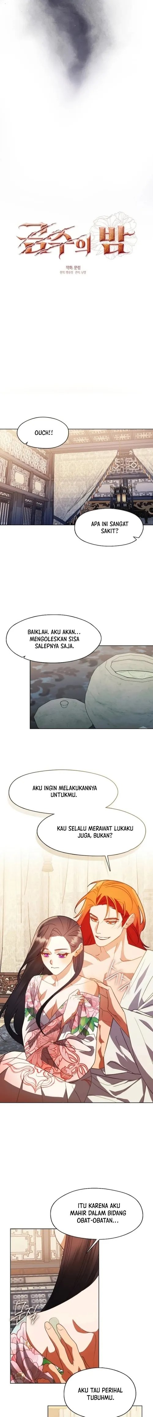 Beastly Night Chapter 18 Halaman 6