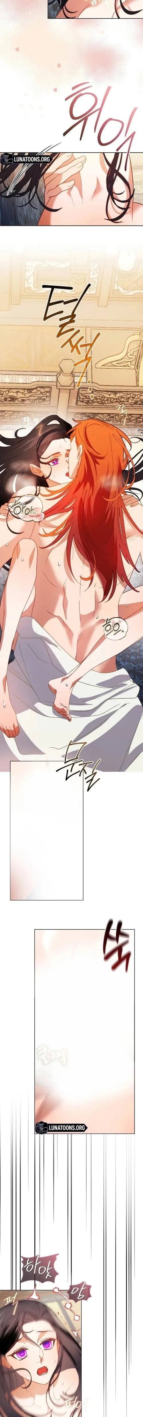Beastly Night Chapter 18 Halaman 11
