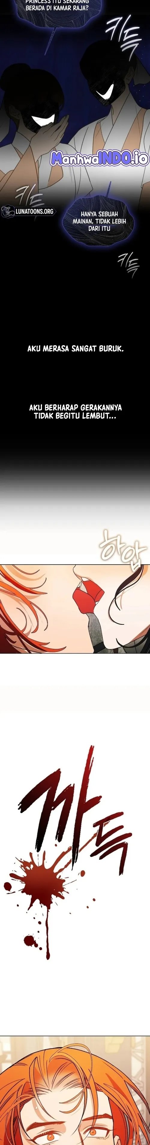 Beastly Night Chapter 18 Halaman 14