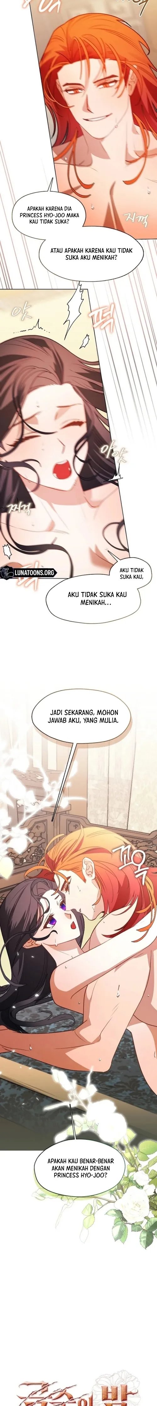 Beastly Night Chapter 19 Halaman 4