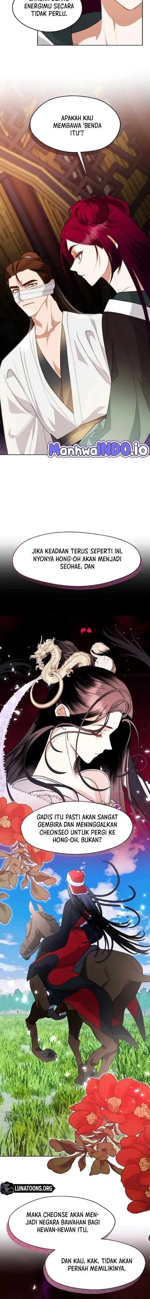 Beastly Night Chapter 19 Halaman 12