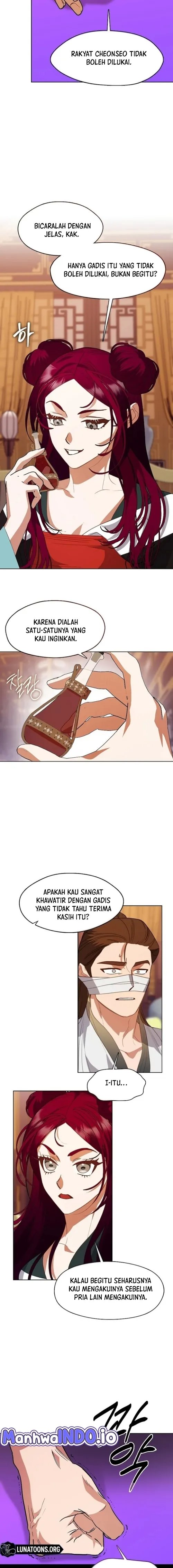 Beastly Night Chapter 19 Halaman 14