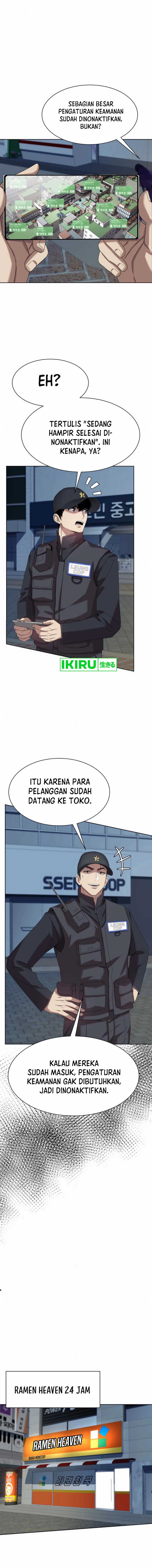 Becoming A Legendary Ace Employee Chapter 75 Halaman 7