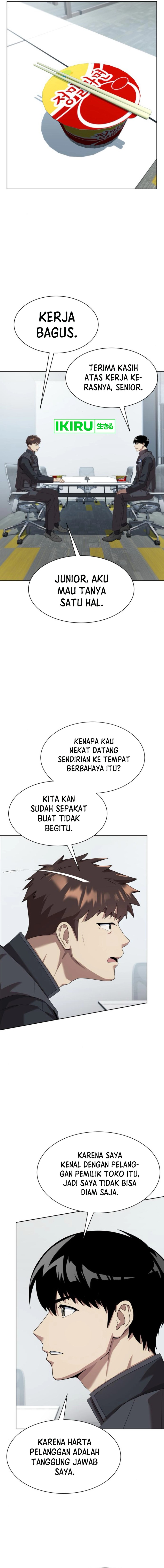 Becoming A Legendary Ace Employee Chapter 82 Halaman 15
