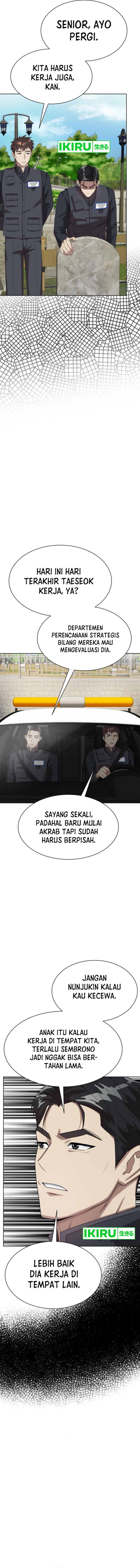 Becoming A Legendary Ace Employee Chapter 82 Halaman 17