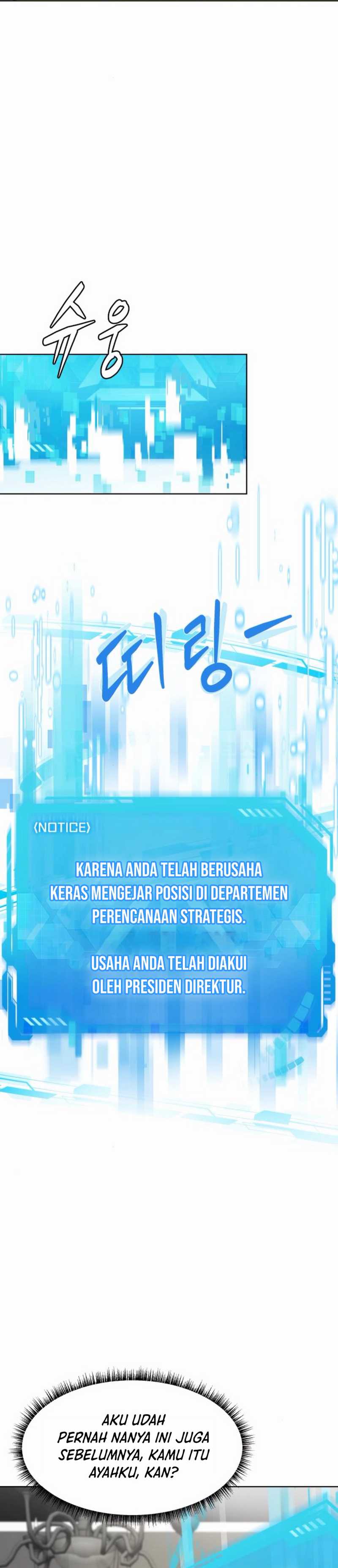 Becoming A Legendary Ace Employee Chapter 84 Halaman 10