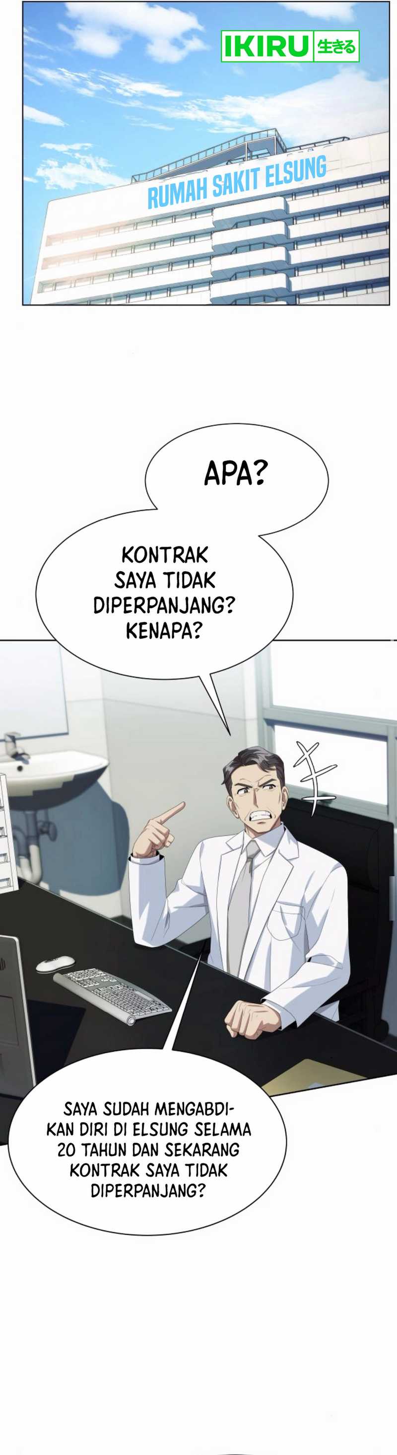 Becoming A Legendary Ace Employee Chapter 84 Halaman 26