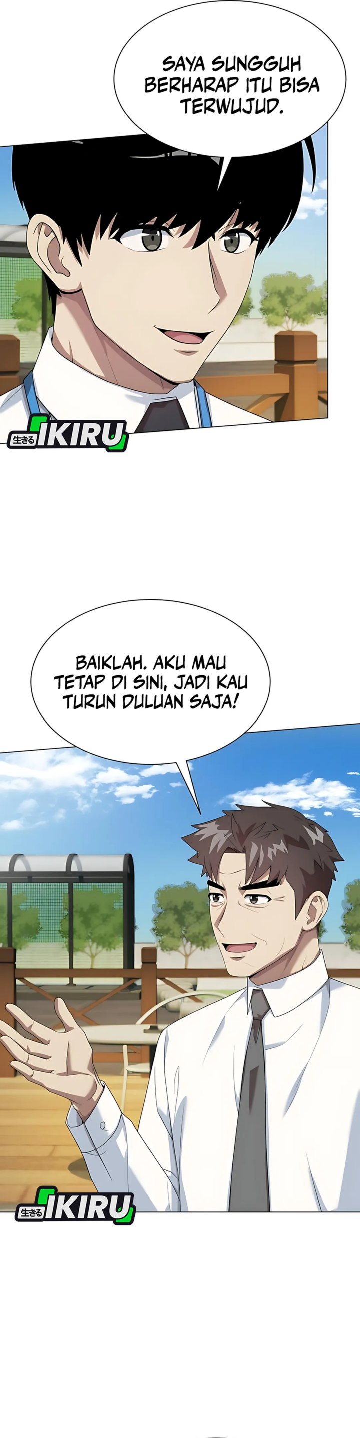 Becoming A Legendary Ace Employee Chapter 94 Halaman 14