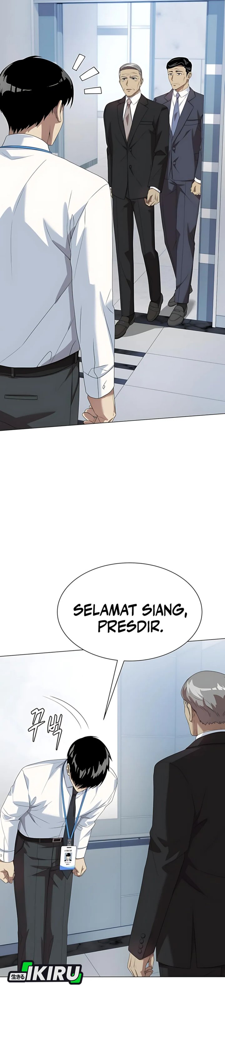 Becoming A Legendary Ace Employee Chapter 94 Halaman 17