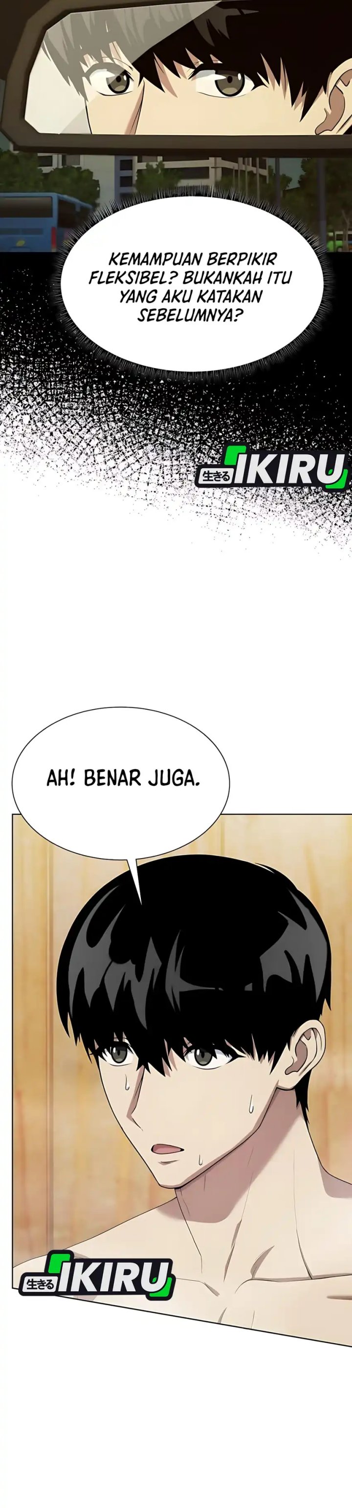 Becoming A Legendary Ace Employee Chapter 96 Halaman 12