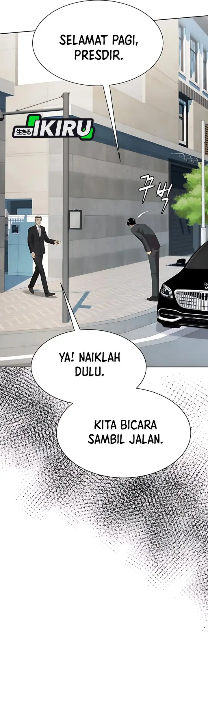 Becoming A Legendary Ace Employee Chapter 98 Halaman 14
