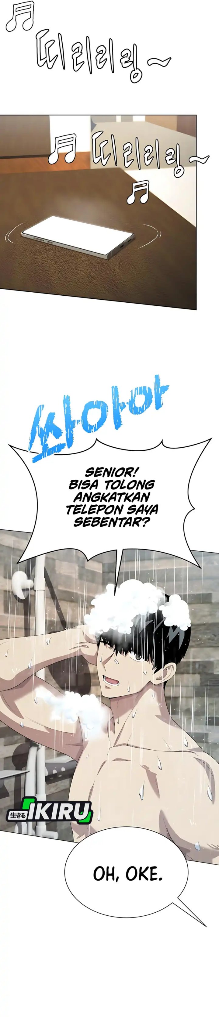 Becoming A Legendary Ace Employee Chapter 98 Halaman 51