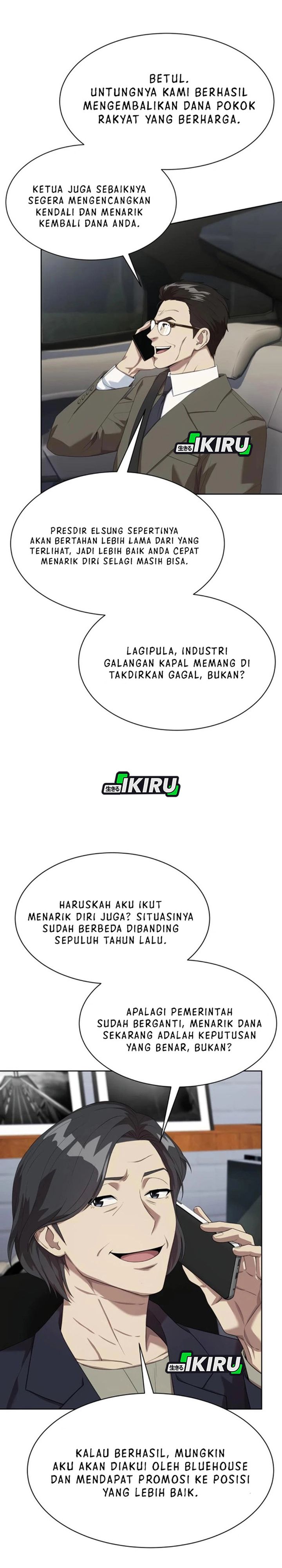 Becoming A Legendary Ace Employee Chapter 107 Halaman 11