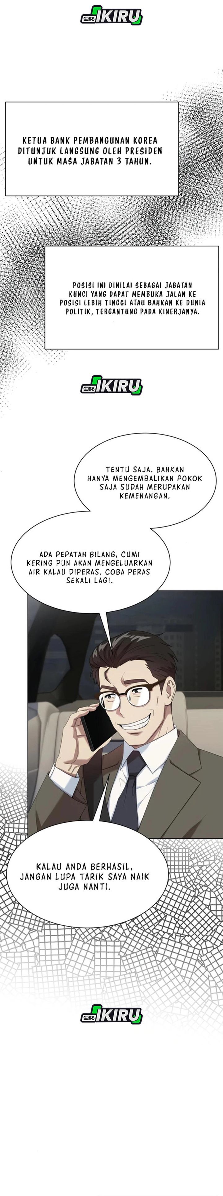 Becoming A Legendary Ace Employee Chapter 107 Halaman 12