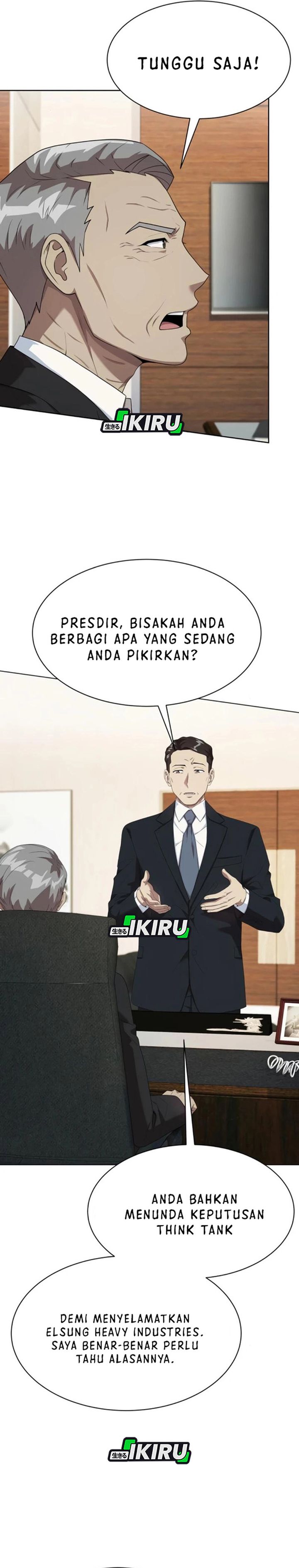 Becoming A Legendary Ace Employee Chapter 107 Halaman 14
