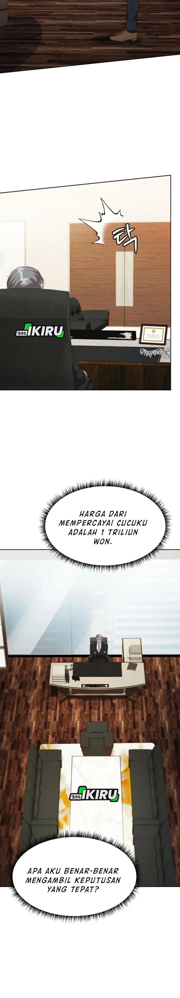 Becoming A Legendary Ace Employee Chapter 107 Halaman 16