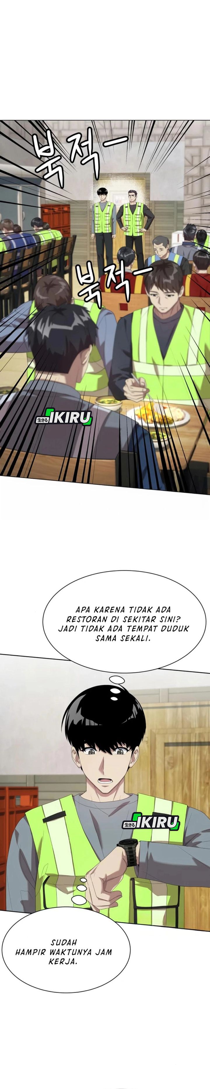 Becoming A Legendary Ace Employee Chapter 107 Halaman 18