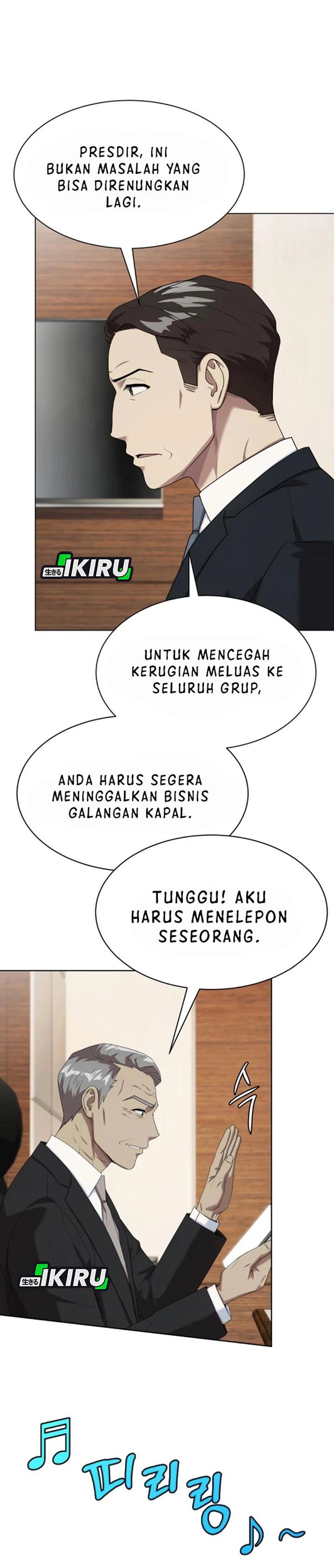 Becoming A Legendary Ace Employee Chapter 107 Halaman 33