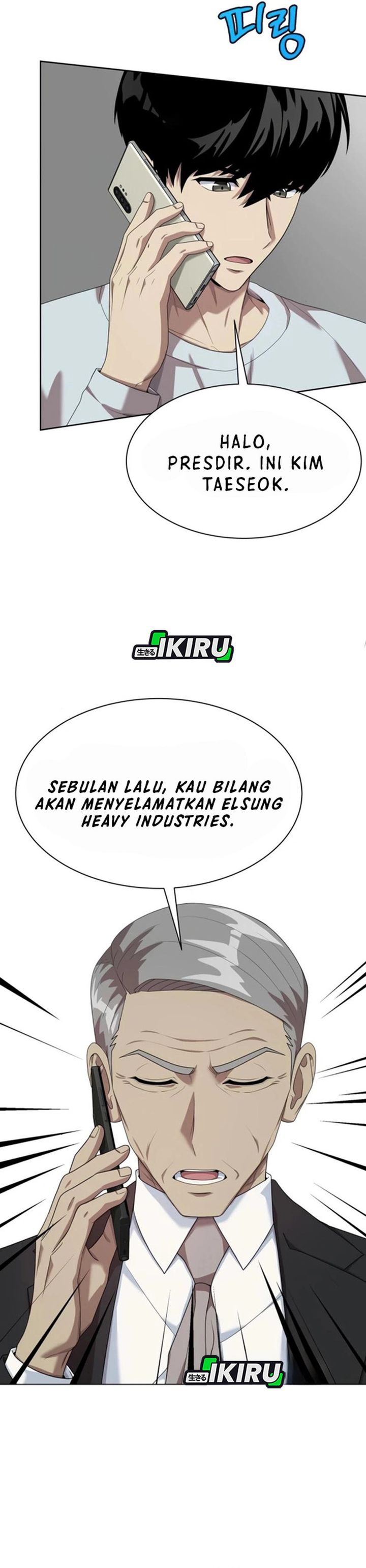 Becoming A Legendary Ace Employee Chapter 107 Halaman 34