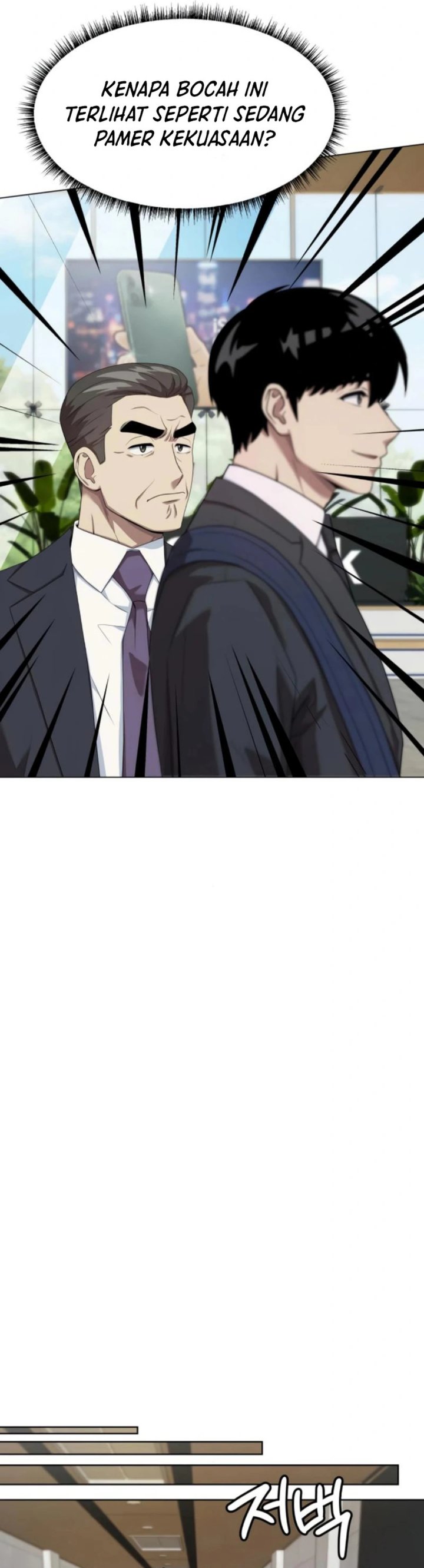 Becoming A Legendary Ace Employee Chapter 114 Halaman 21
