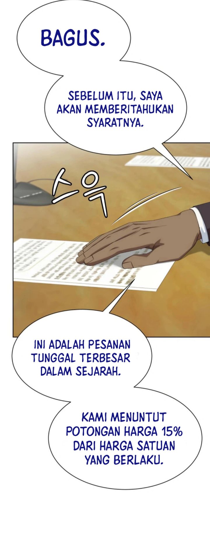 Becoming A Legendary Ace Employee Chapter 114 Halaman 32