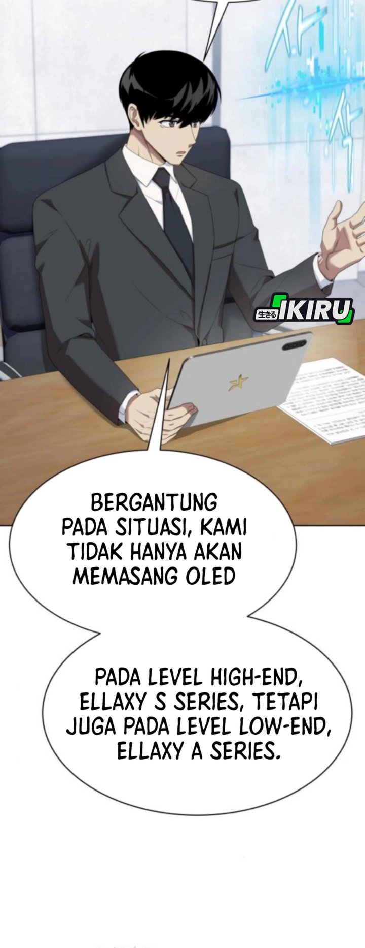 Becoming A Legendary Ace Employee Chapter 115 Halaman 14