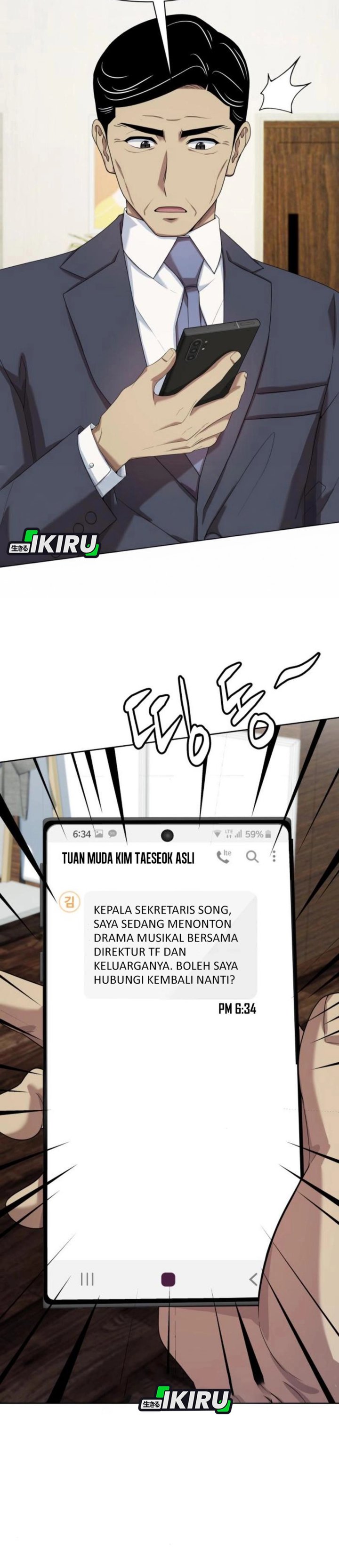Becoming A Legendary Ace Employee Chapter 115 Halaman 45