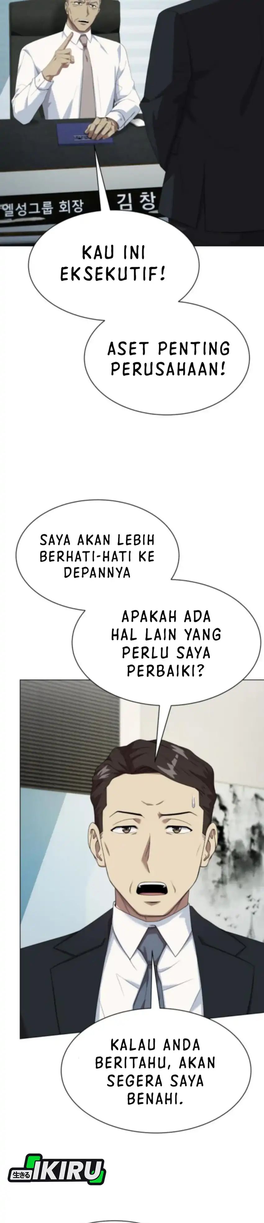 Becoming A Legendary Ace Employee Chapter 116 Halaman 14