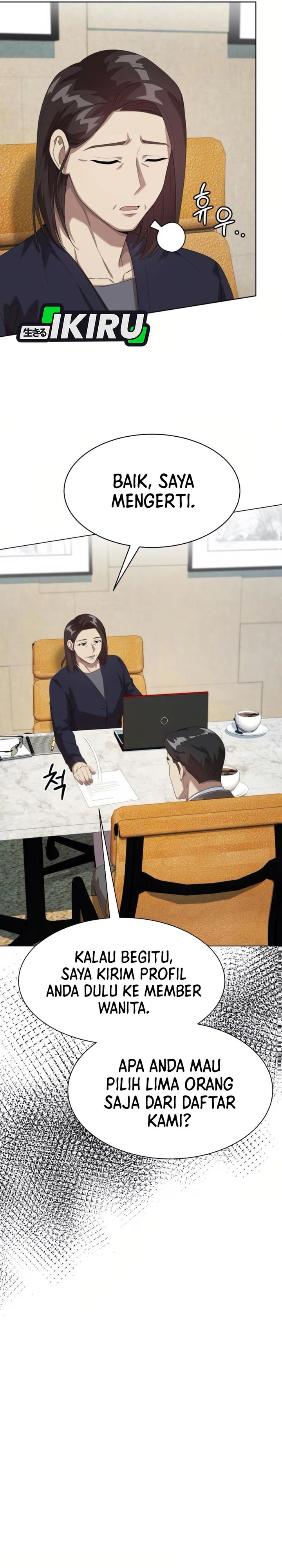 Becoming A Legendary Ace Employee Chapter 117 Halaman 13