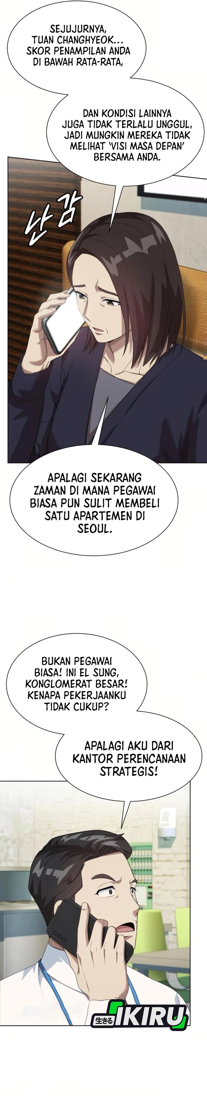 Becoming A Legendary Ace Employee Chapter 117 Halaman 21