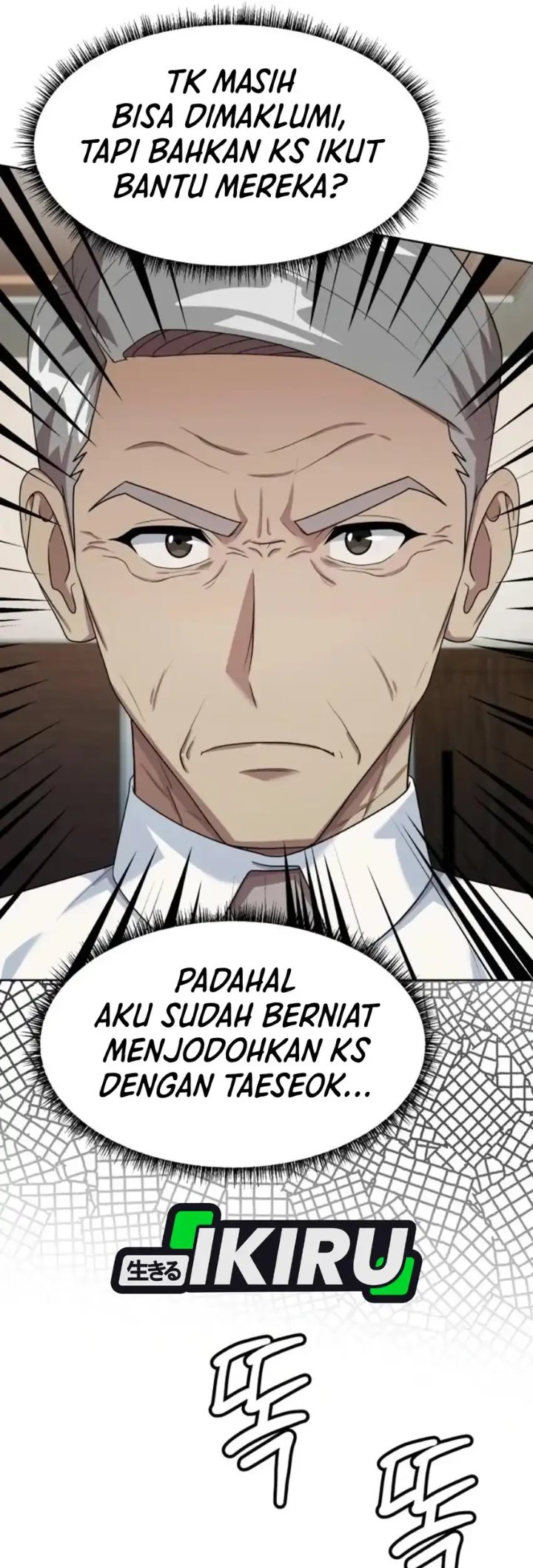 Becoming A Legendary Ace Employee Chapter 122 Halaman 49