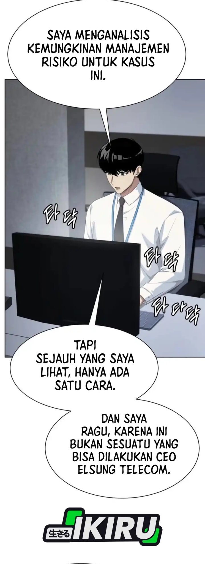 Becoming A Legendary Ace Employee Chapter 122 Halaman 60
